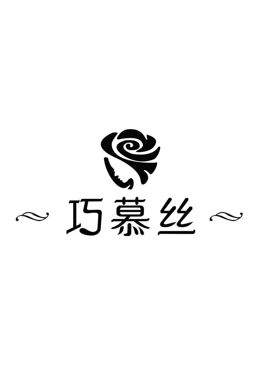 logo exhibition